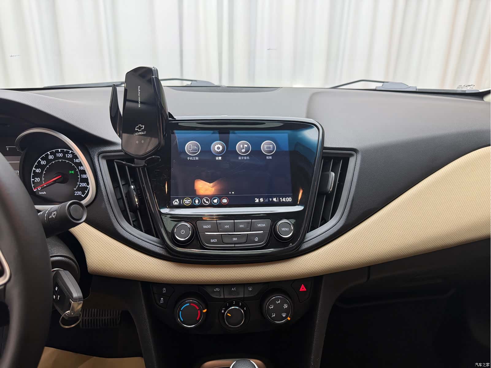 Chevrolet 320, 2022 9