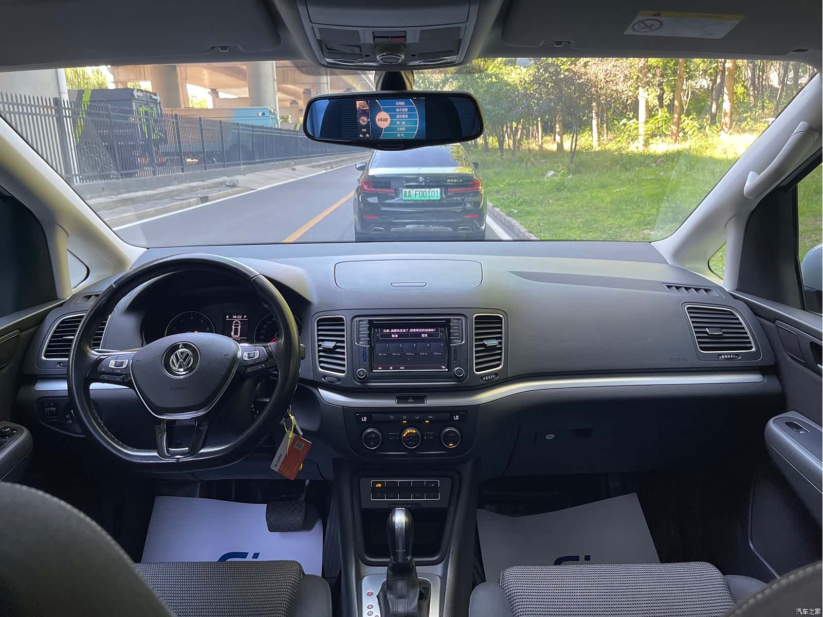 Volkswagen Xia, 2017 4