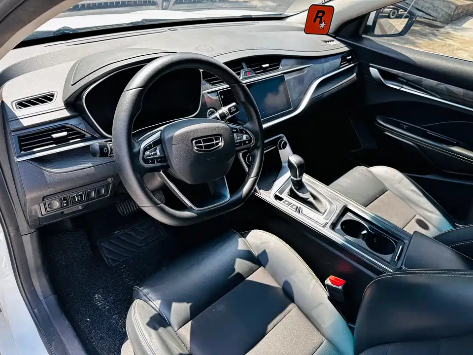 Geely Binrui