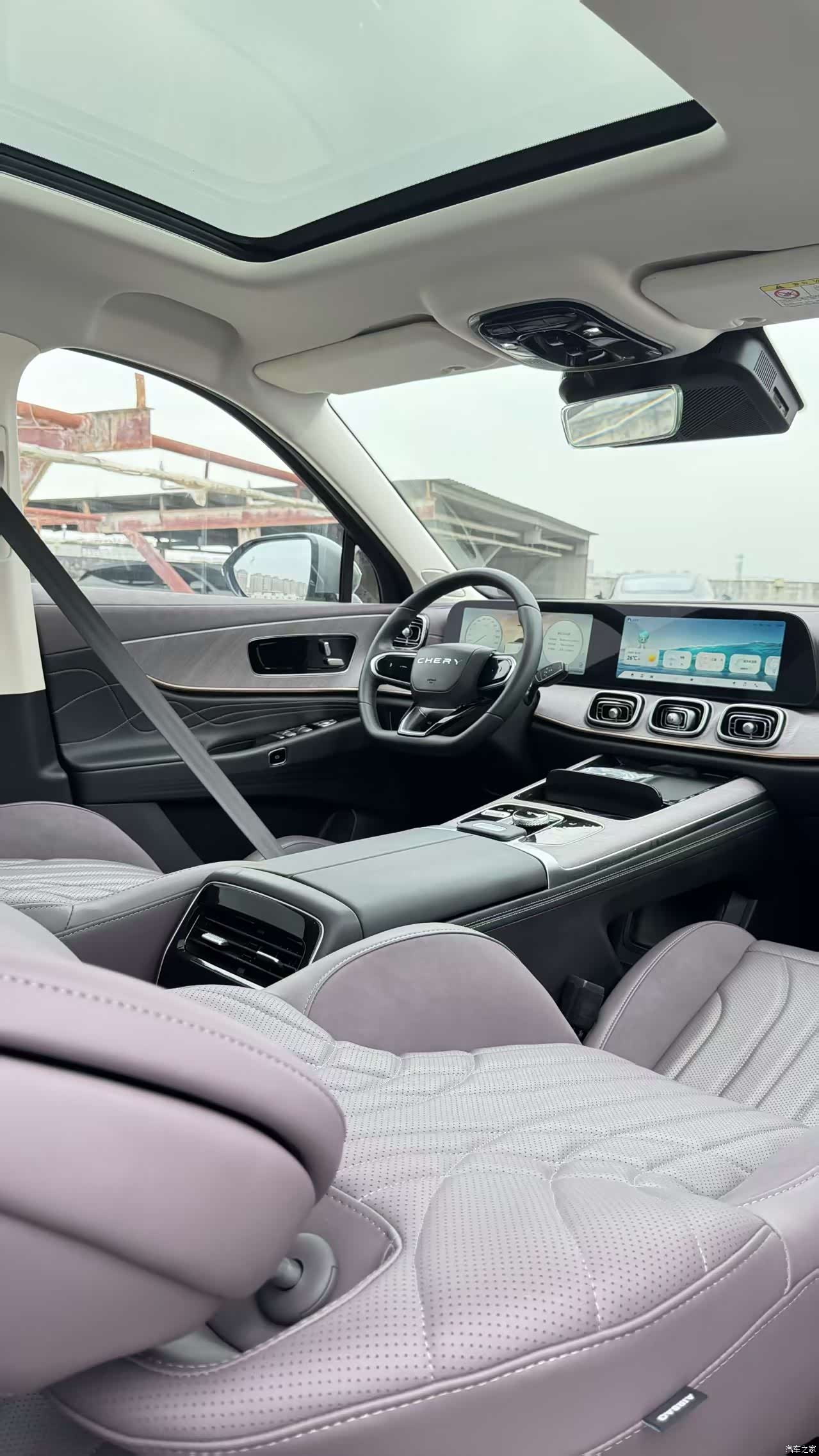 Chery Tiggo 9, 2024 4