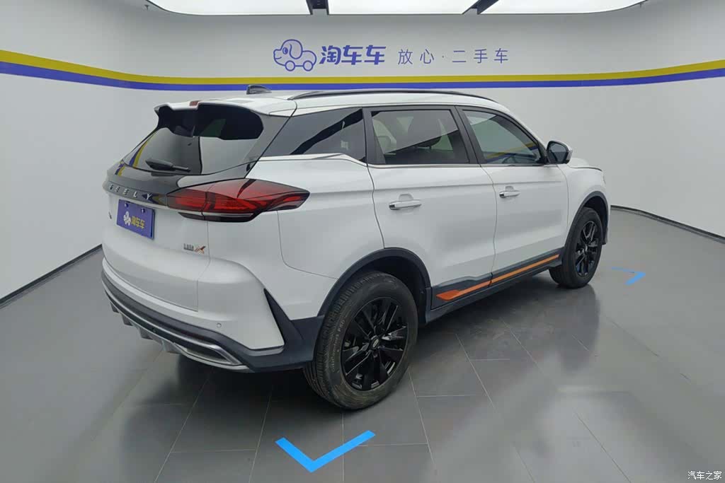 Geely Boyue, 2022 3