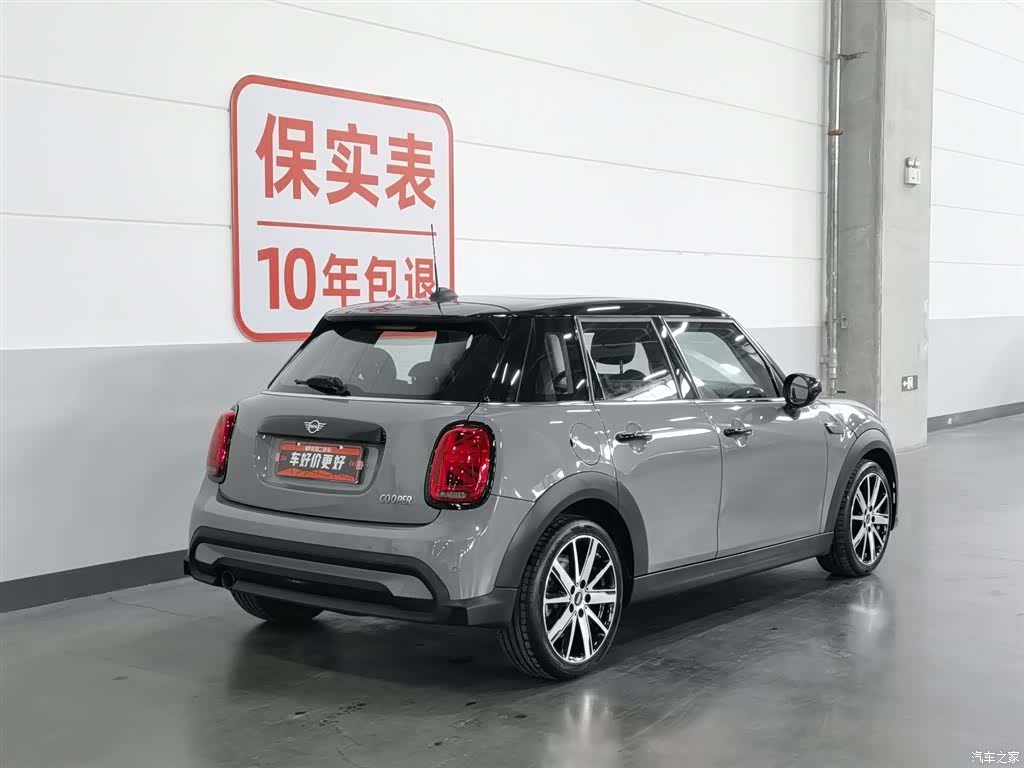 Mini Cooper, 2022 2
