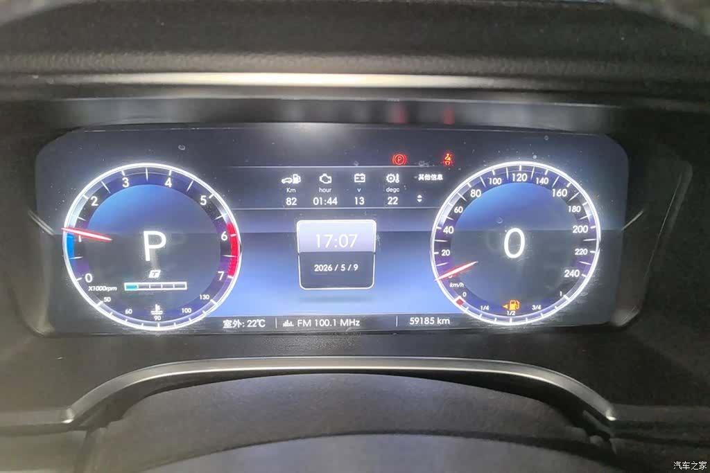 BAIC BJ40, 2020 14