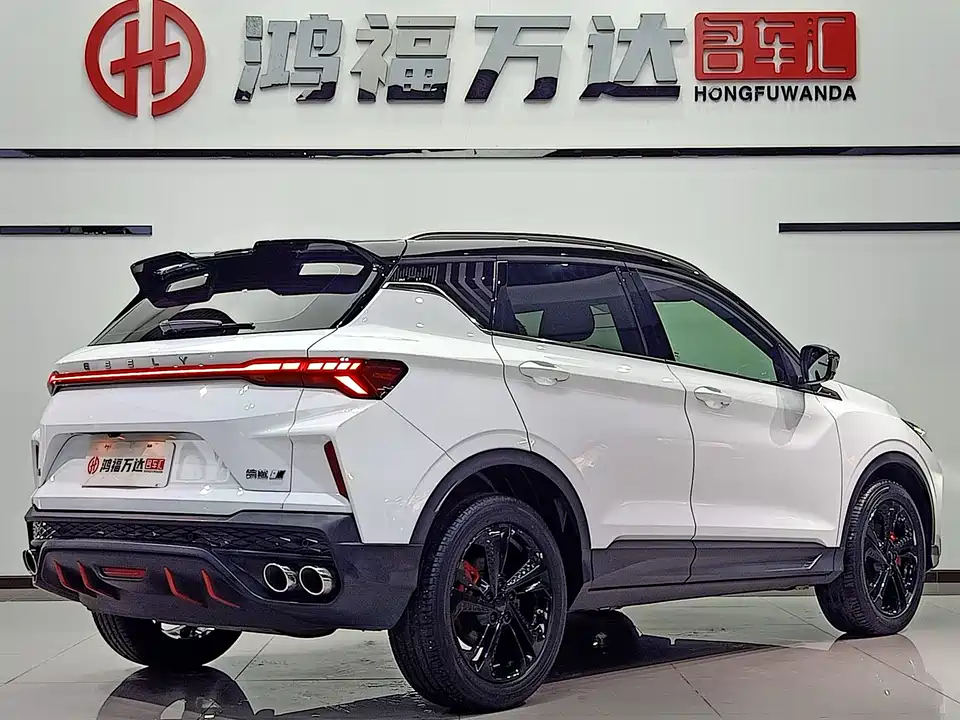 Geely Collray