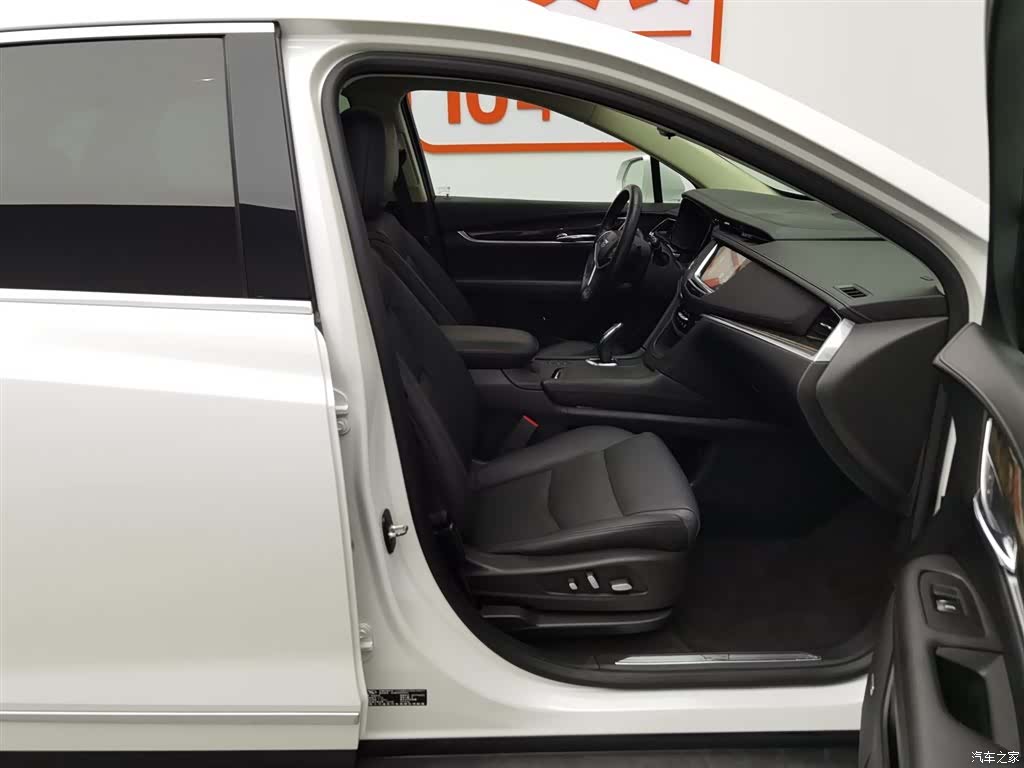 Cadillac XT5, 2017 23