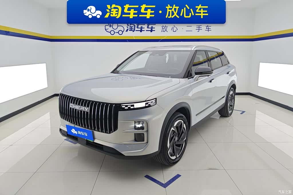 Chery 06, 2024 1