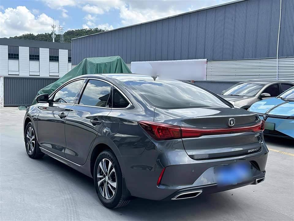 Changan Yidong