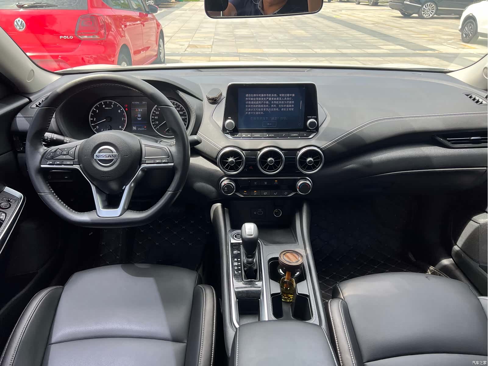 Nissan Sylphy, 2020 27