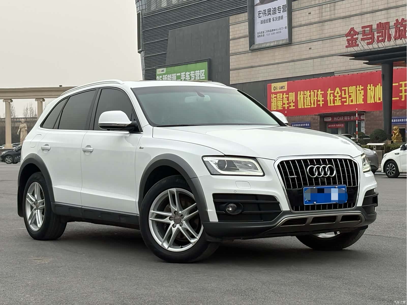 Audi Q5, 2018 3