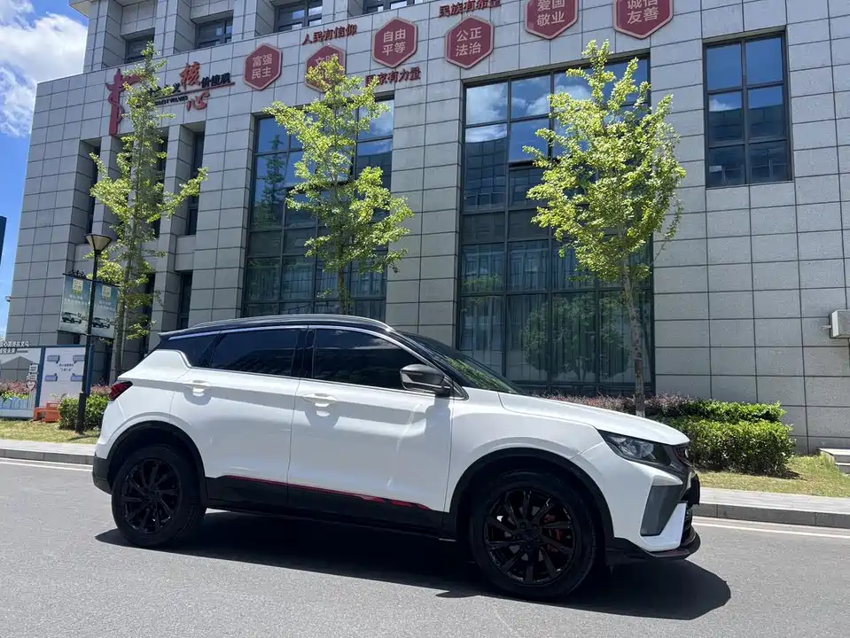 Geely Collray