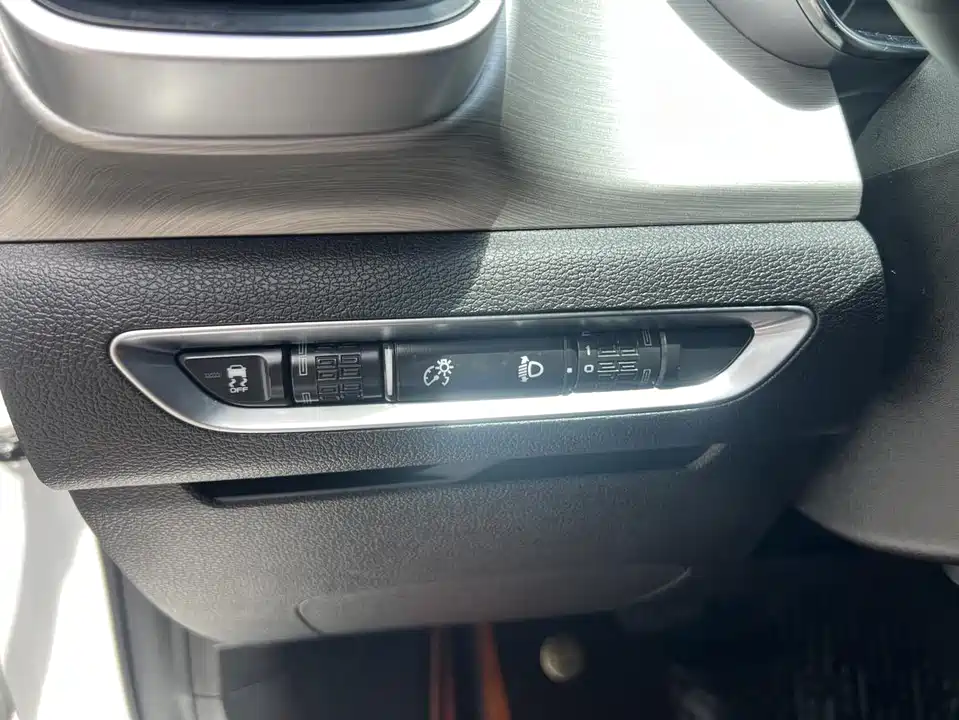 Geely Collray