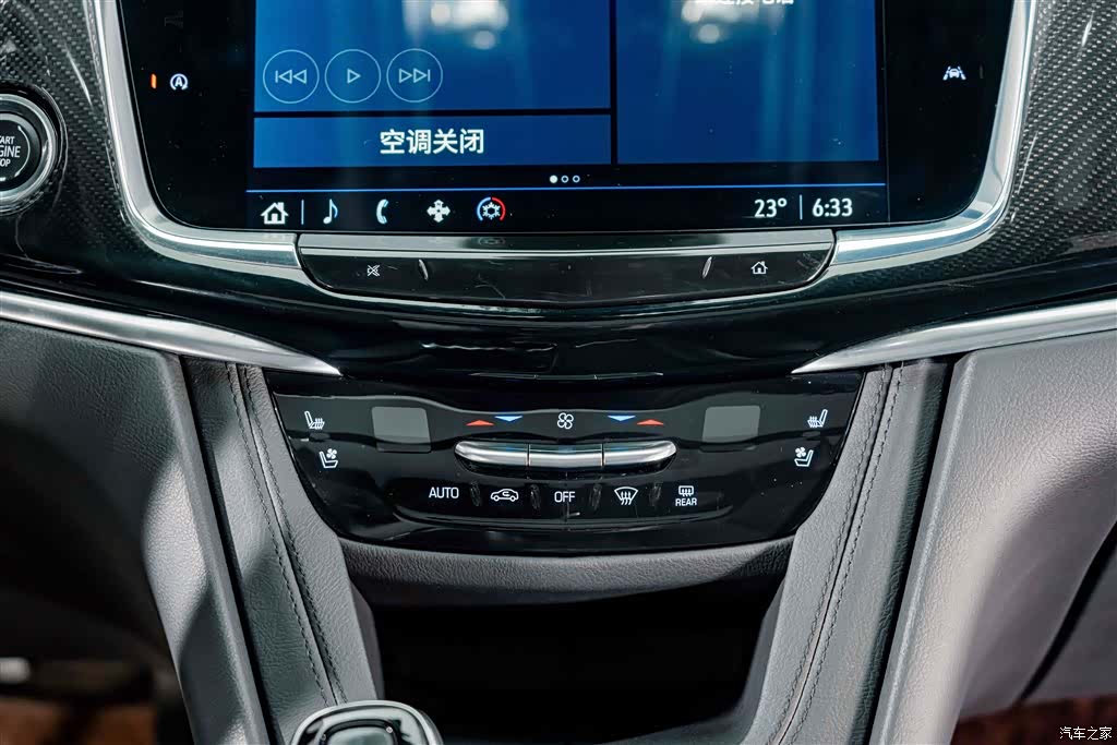 Cadillac XT6, 2025 13