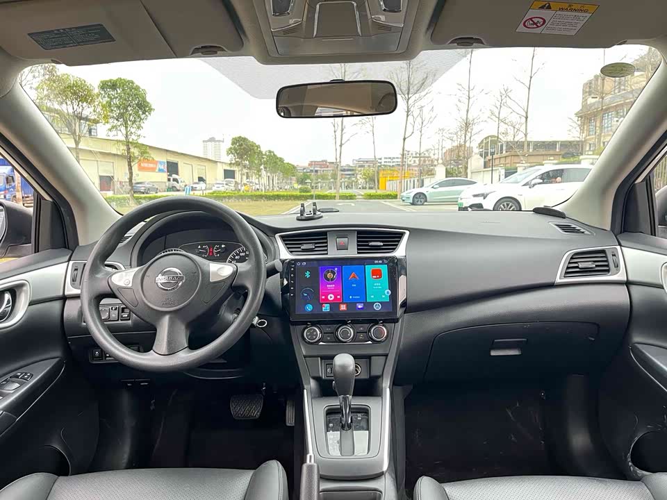 Nissan Xuan Yi