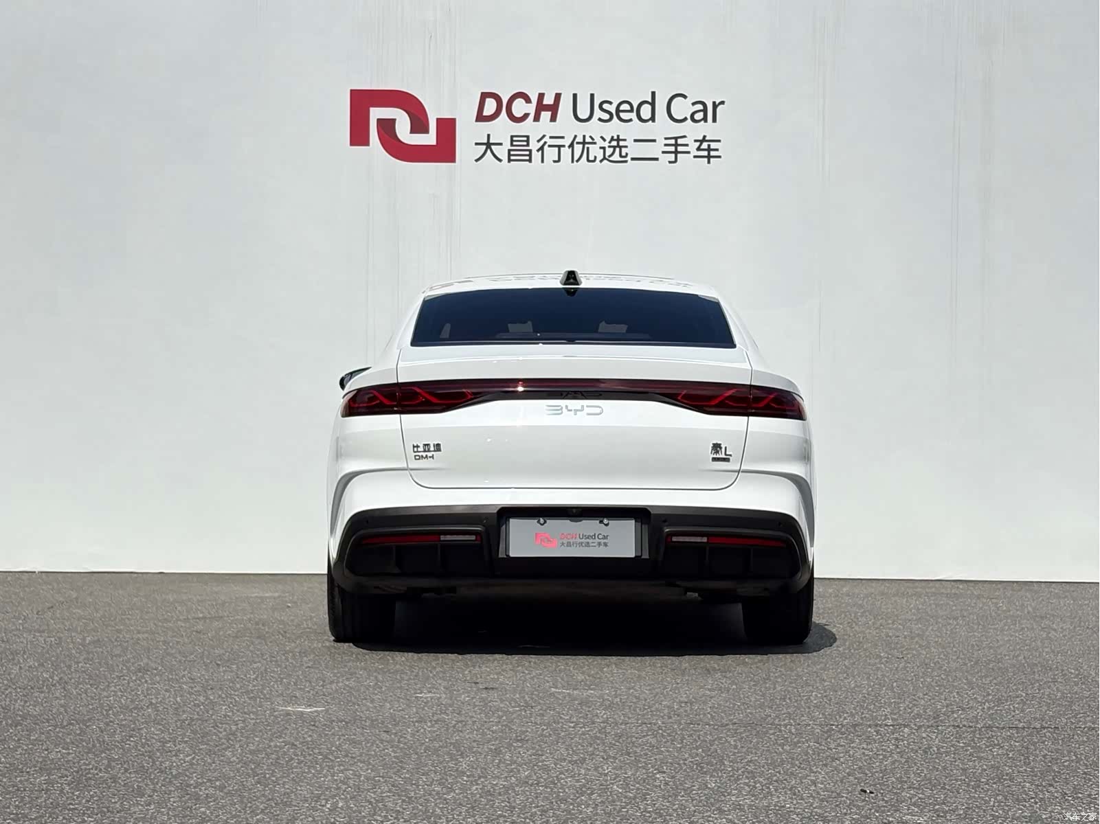 BYD Qin, 2025 3