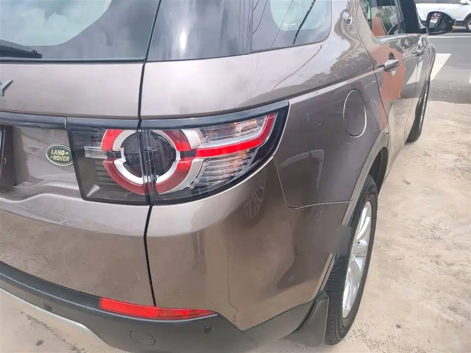 Land Rover Discover Shenxing