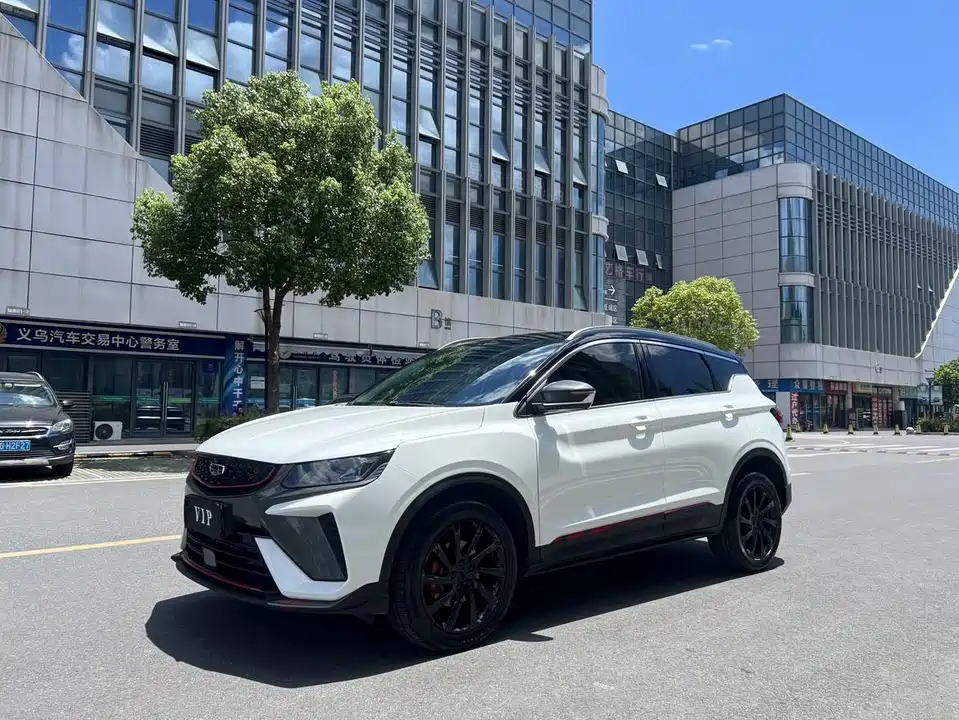 Geely Collray