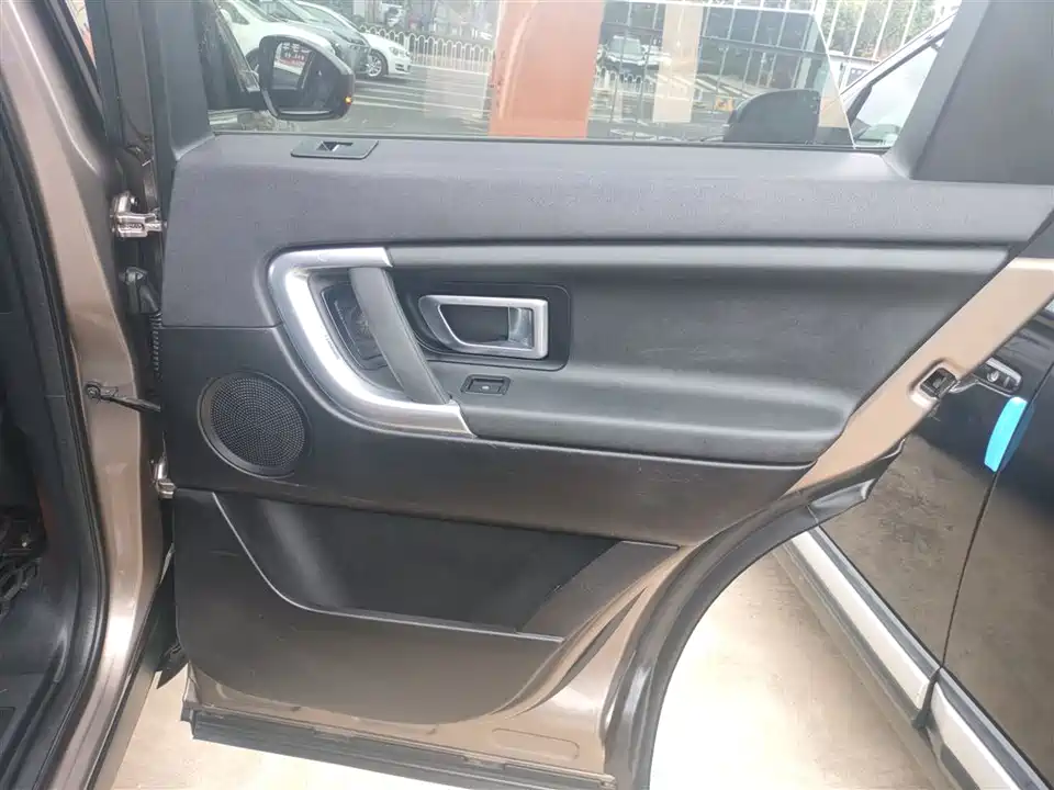 Land Rover Discover Shenxing