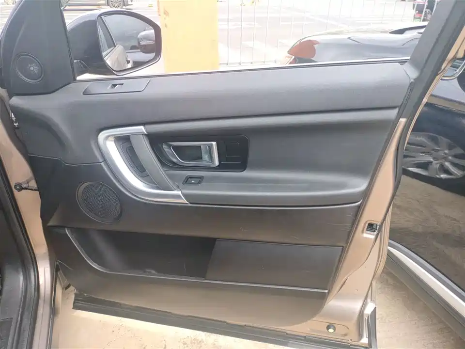 Land Rover Discover Shenxing