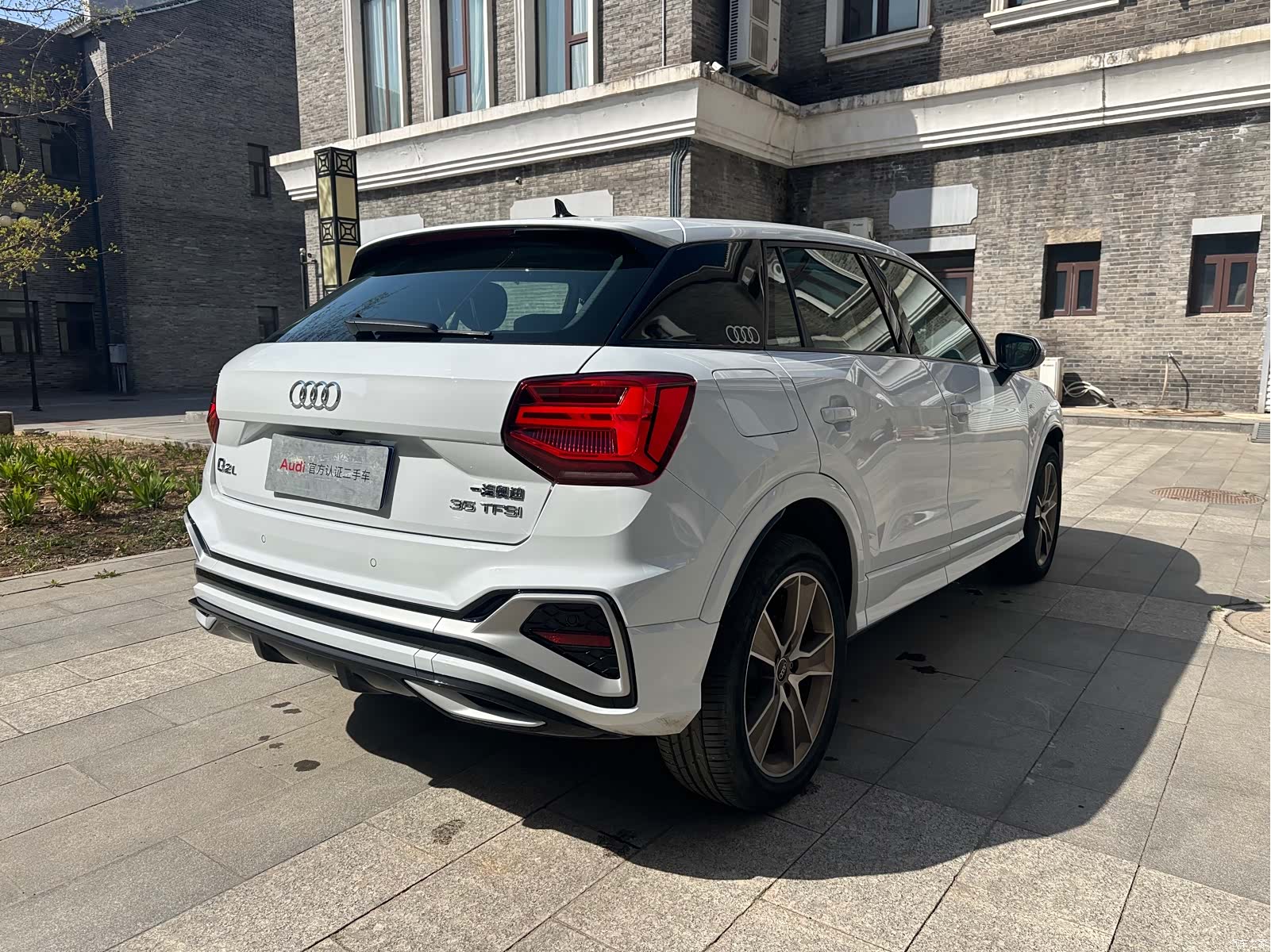 Audi Q2L, 2024 6