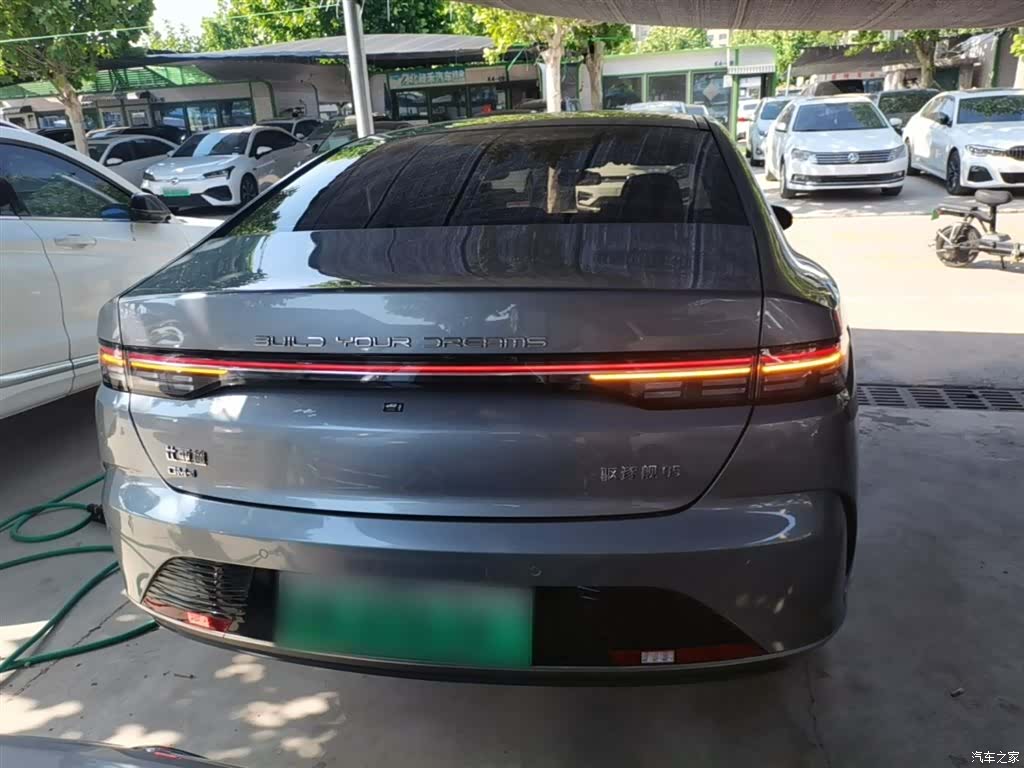 BYD Destroyer 05, 2024 6