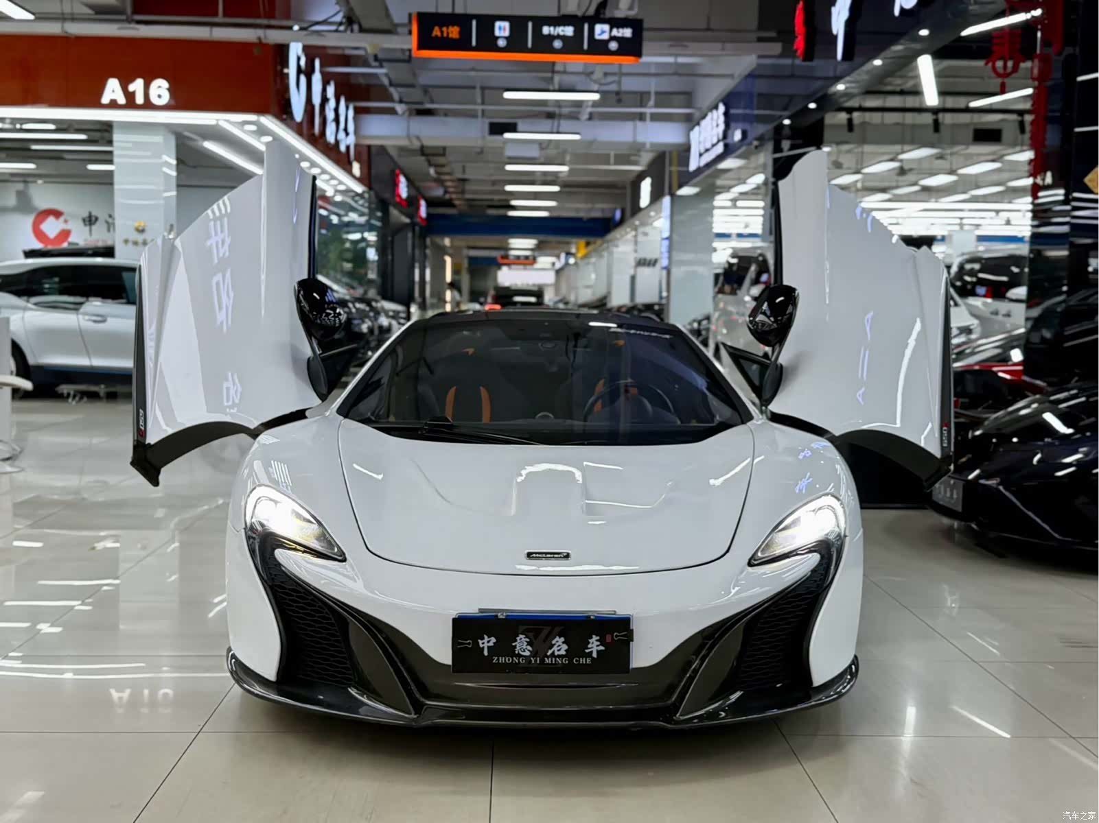 McLaren 650S, 2017 2