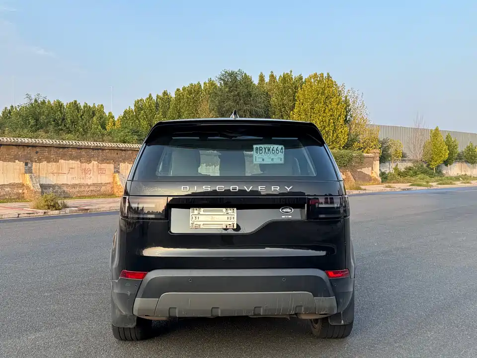 Land Rover discover