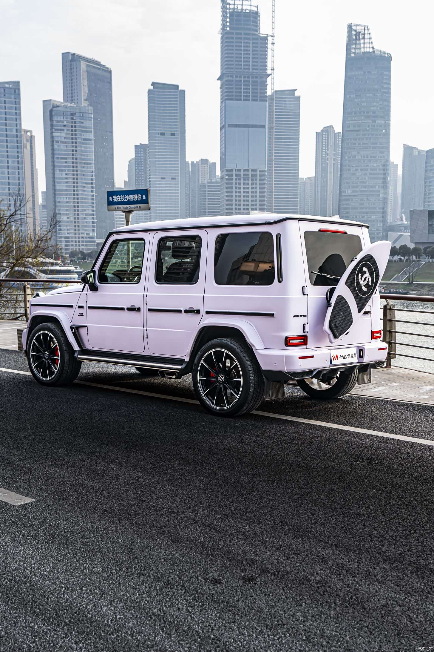 Mercedes-Benz G-Class, 2020 4