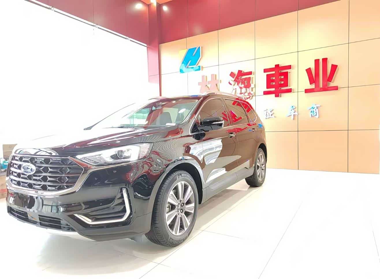 Ford Edge, 2021 2