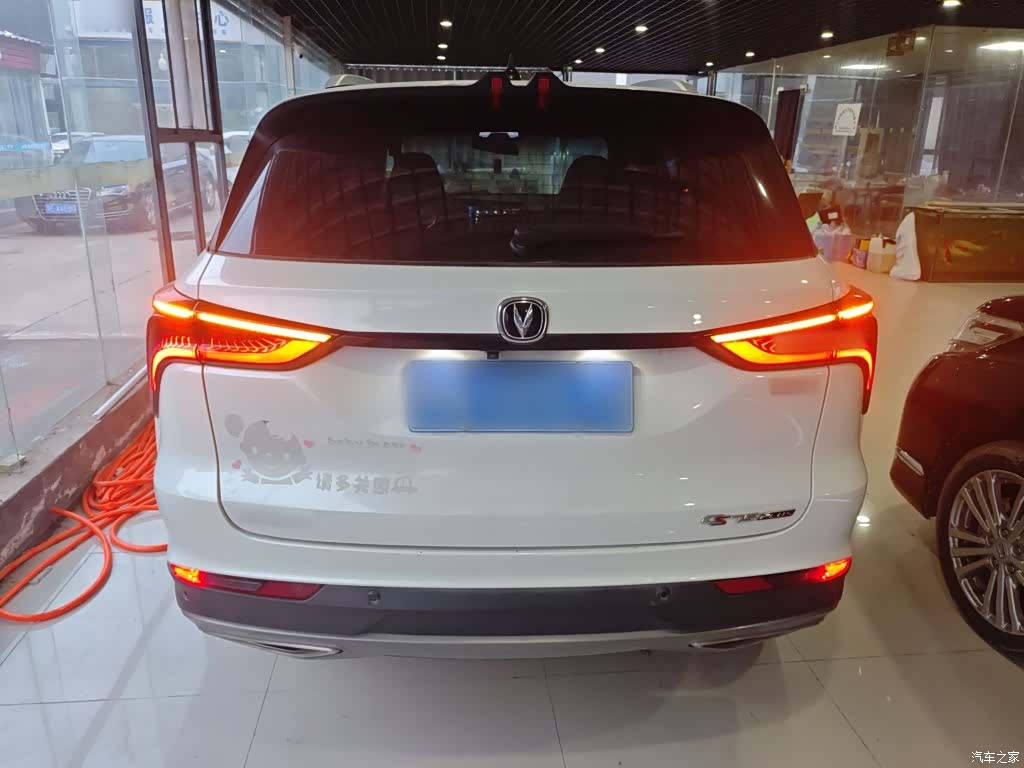 Changan CS75, 2023 4