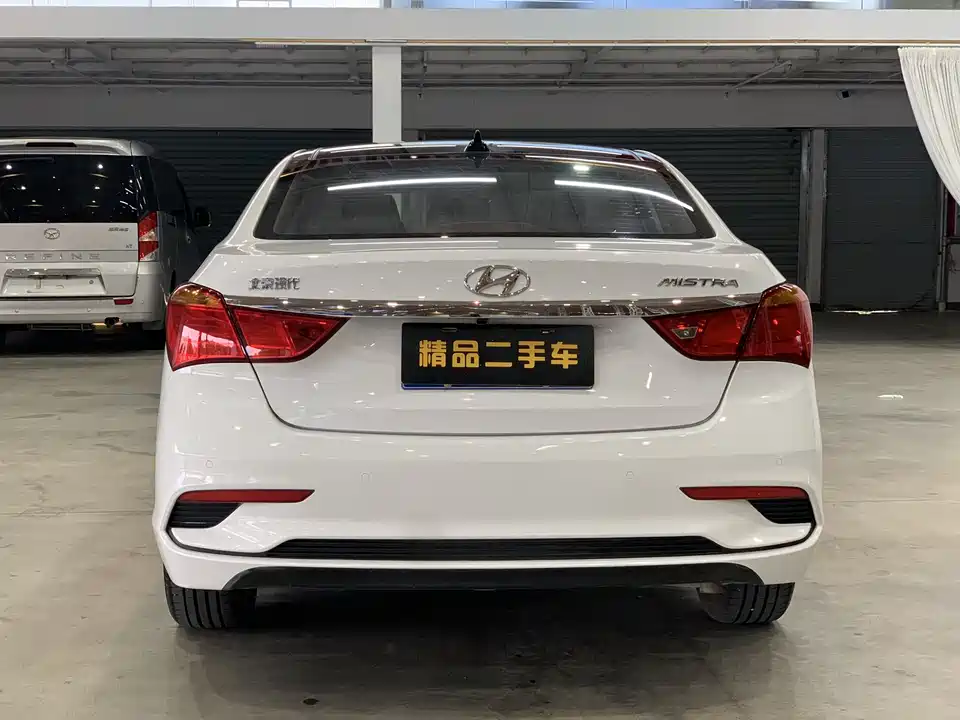 Hyundai Name picture