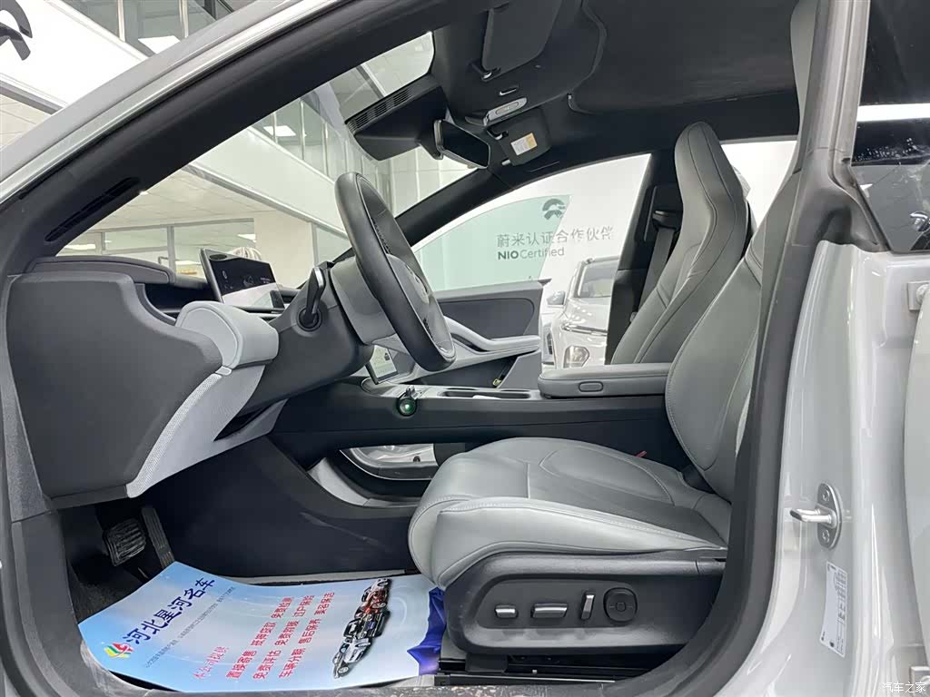 NIO ET5, 2024 7