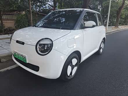 ��ݸ���ֳ�����Դ ����Lumin 2023�� 205km ���߿�