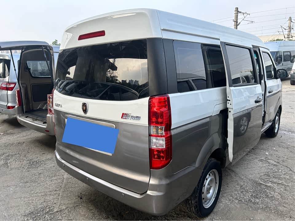 Jinbei New Sea Lion X30L