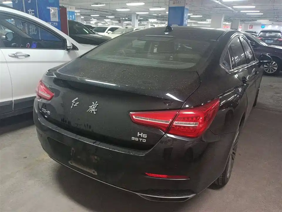 Hongqi H5