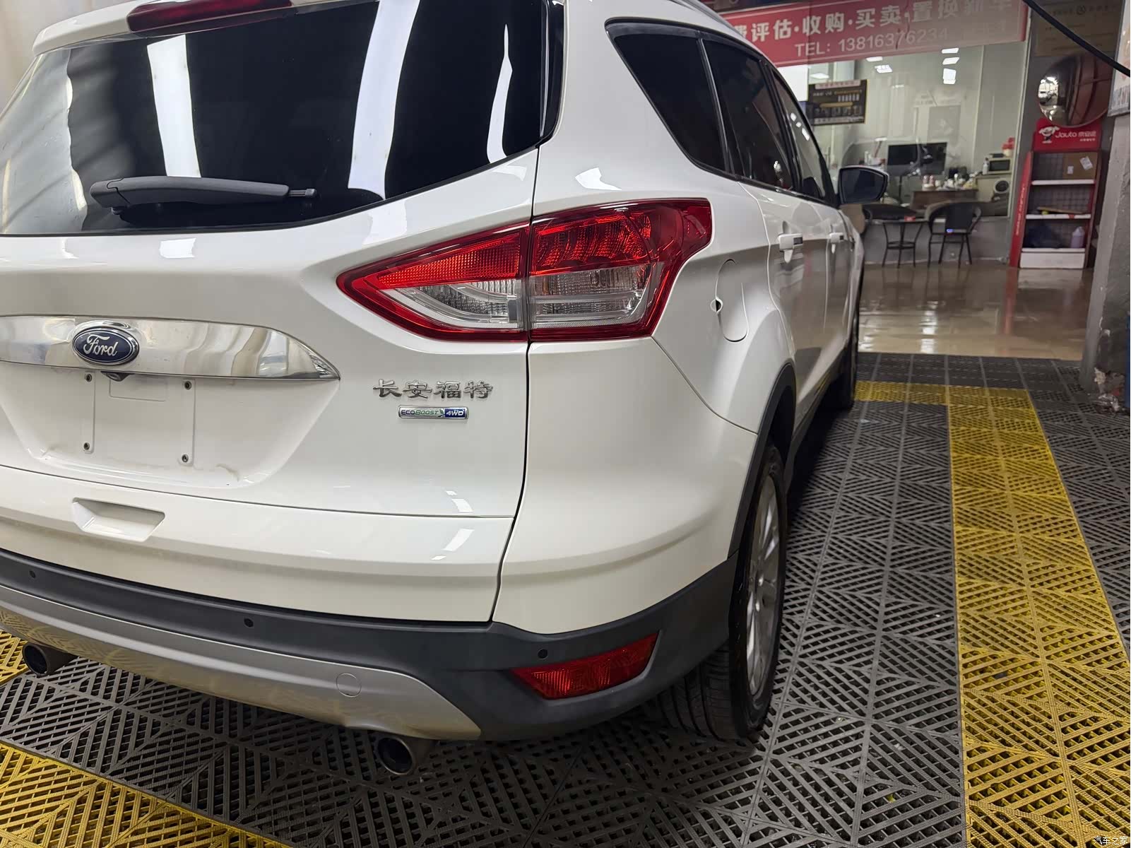 Ford Kuga, 2013 55
