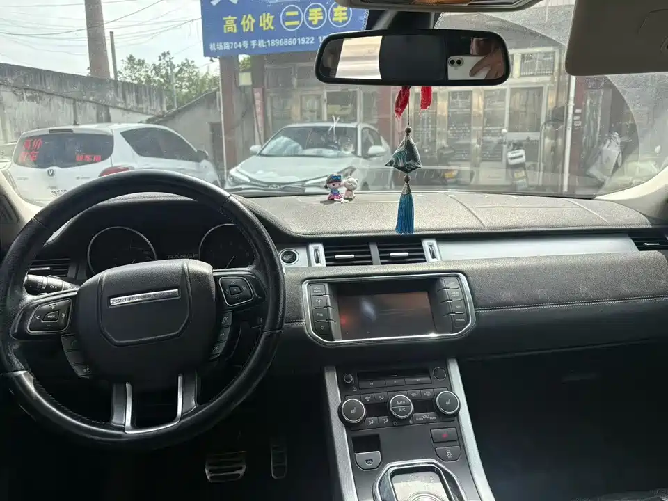 Land Rover Range Rover Aurora