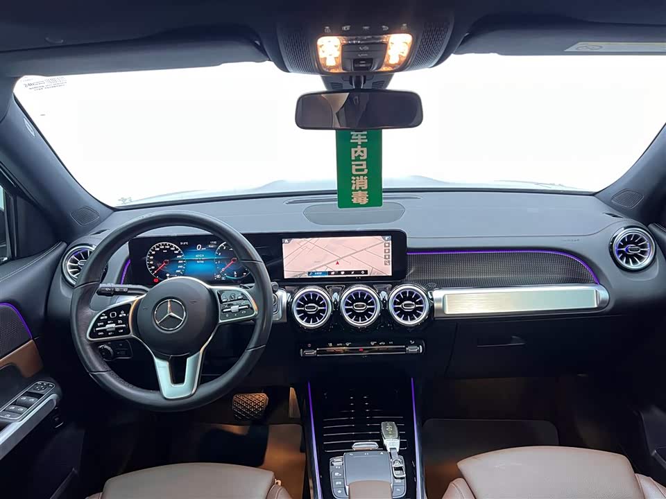 Mercedes-Benz GLB Mercedes-Benz GLB