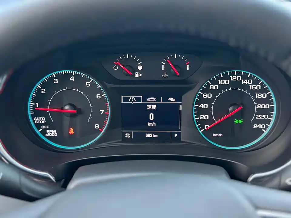 Chevrolet Mai Ruibao XL