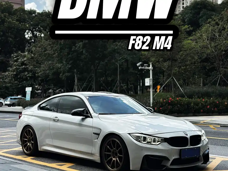 BMW M4