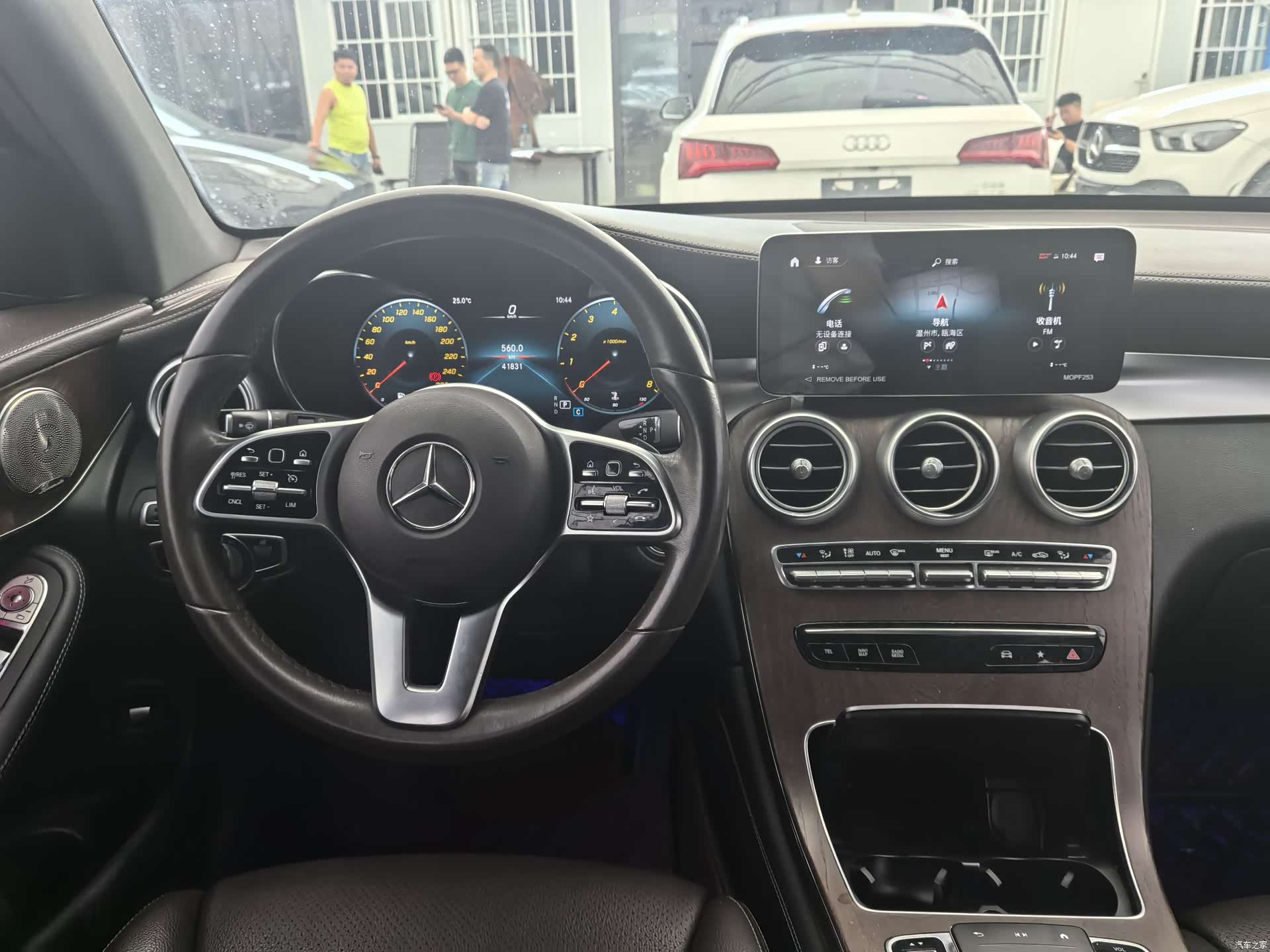 Mercedes-Benz GLC, 2022 22