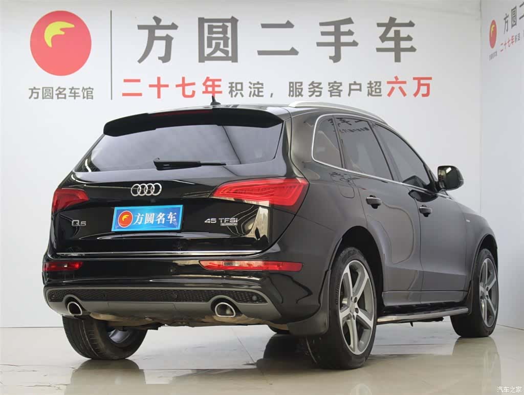 Audi Q5, 2017 3