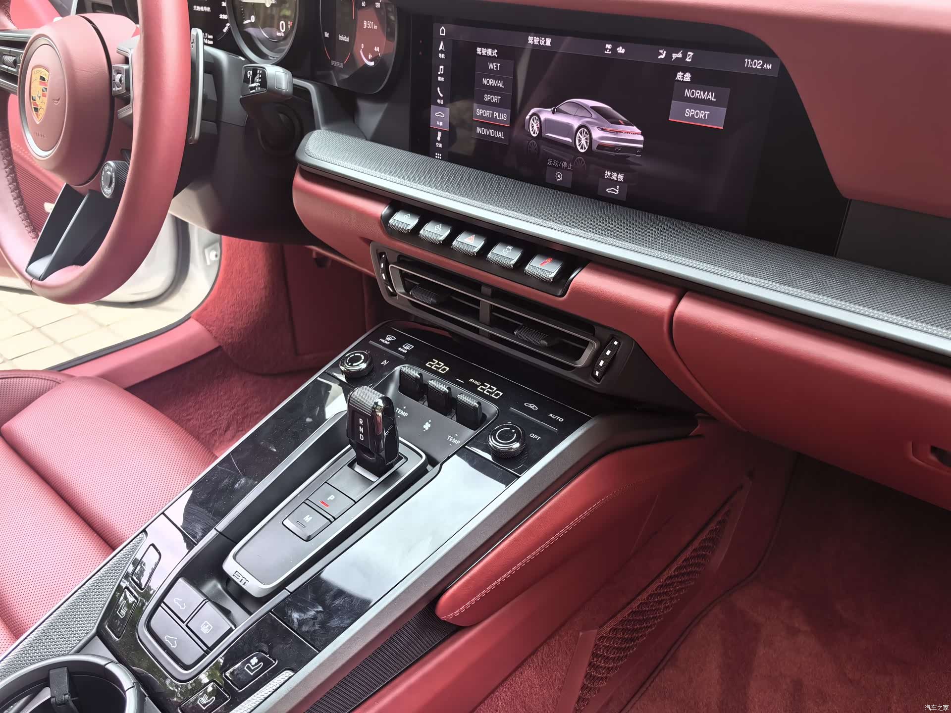 Porsche 911, 2021 8