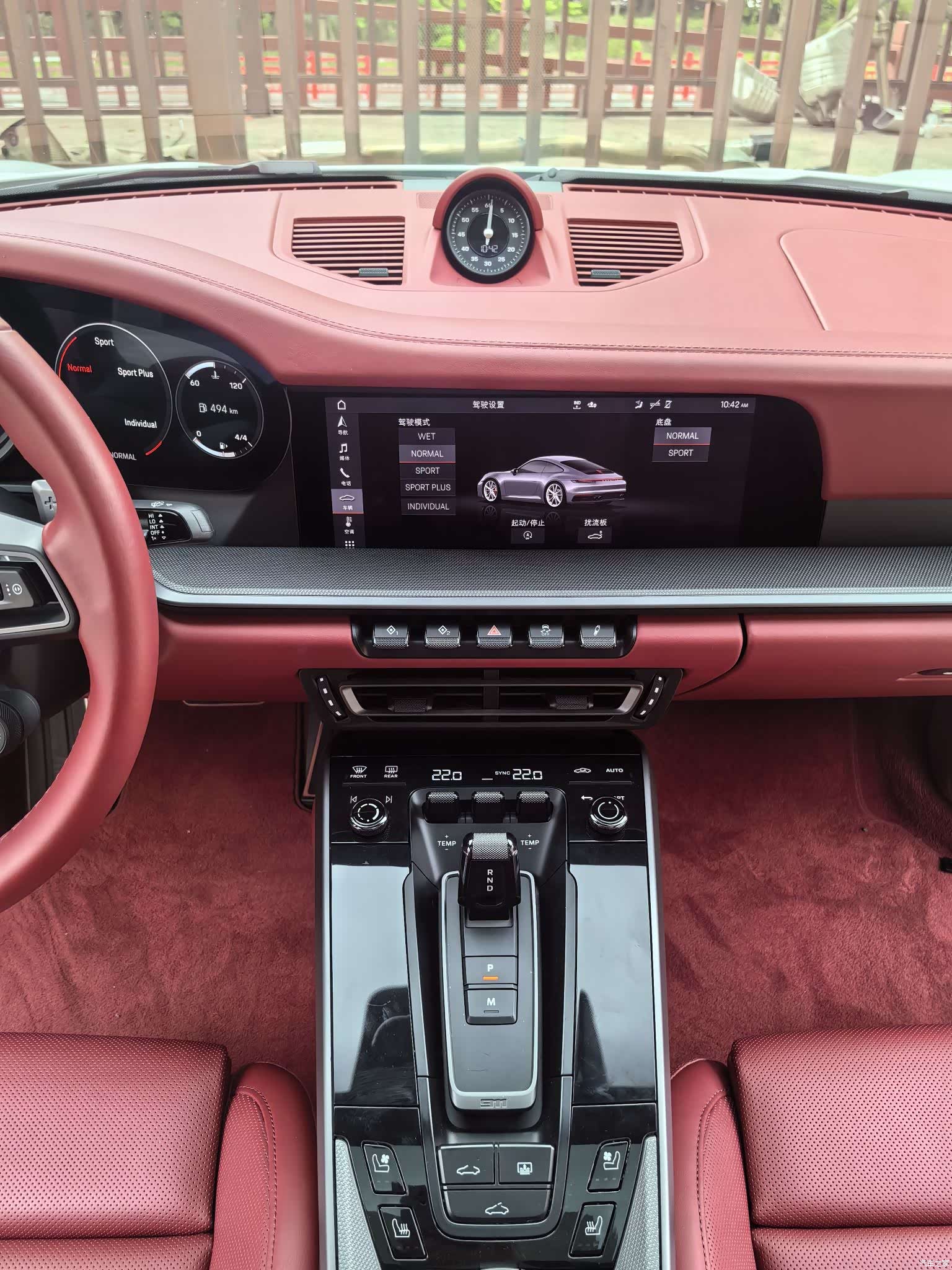 Porsche 911, 2021 11