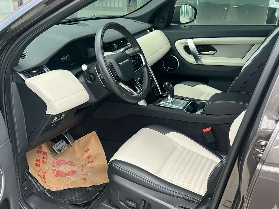 Land Rover Discover sports