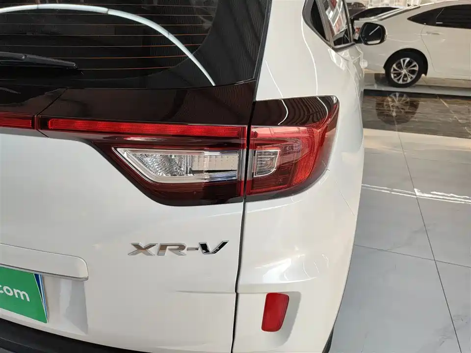 Honda XR-V