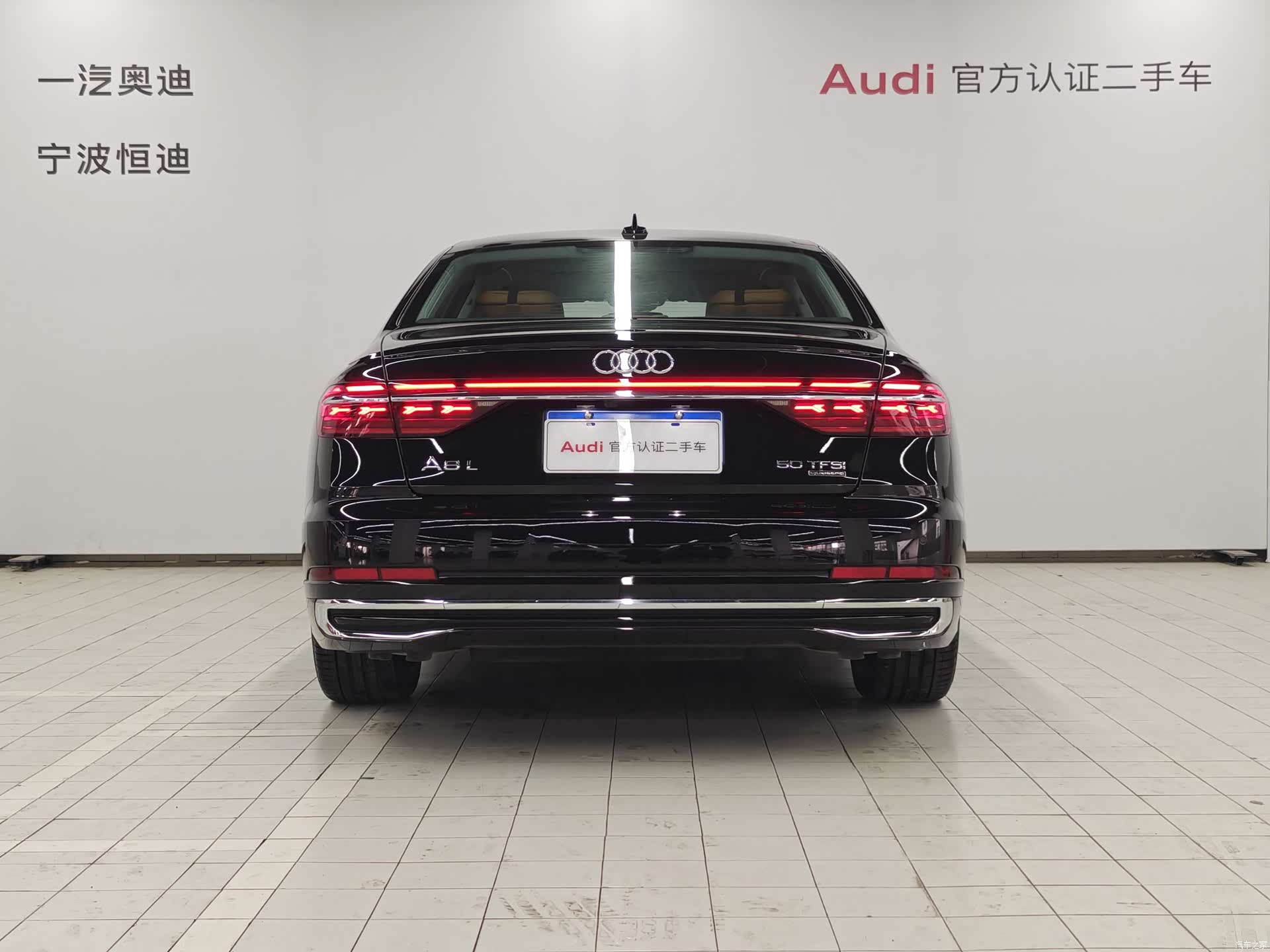 Audi A8L, 2024 4