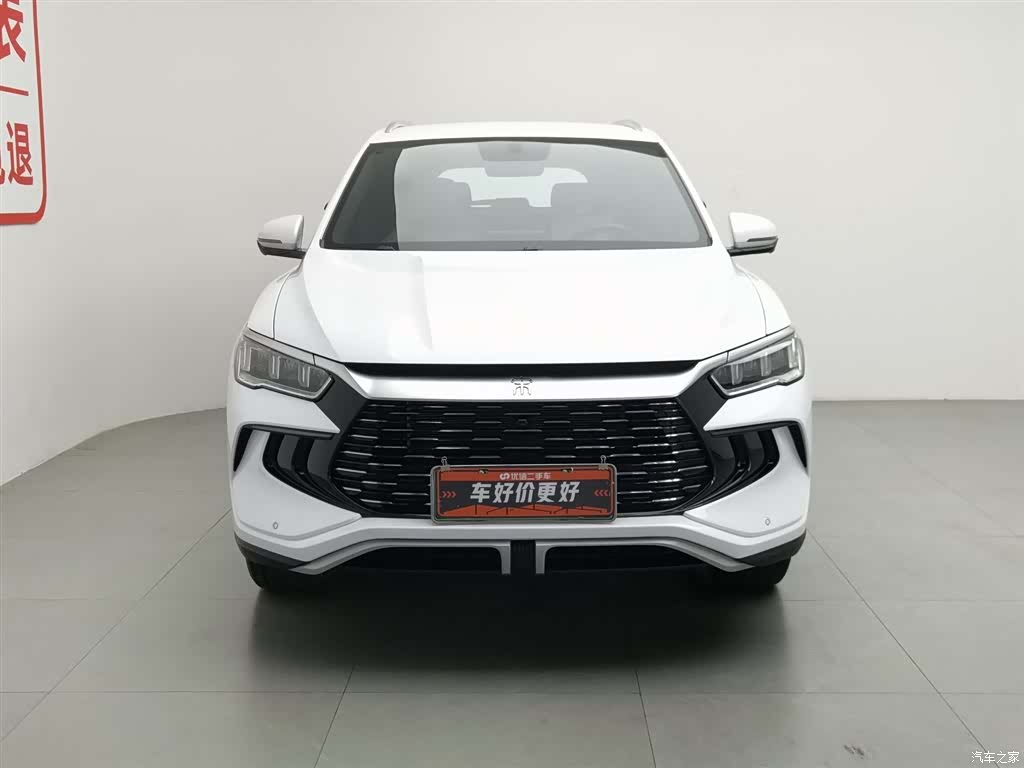 BYD Song, 2024 3