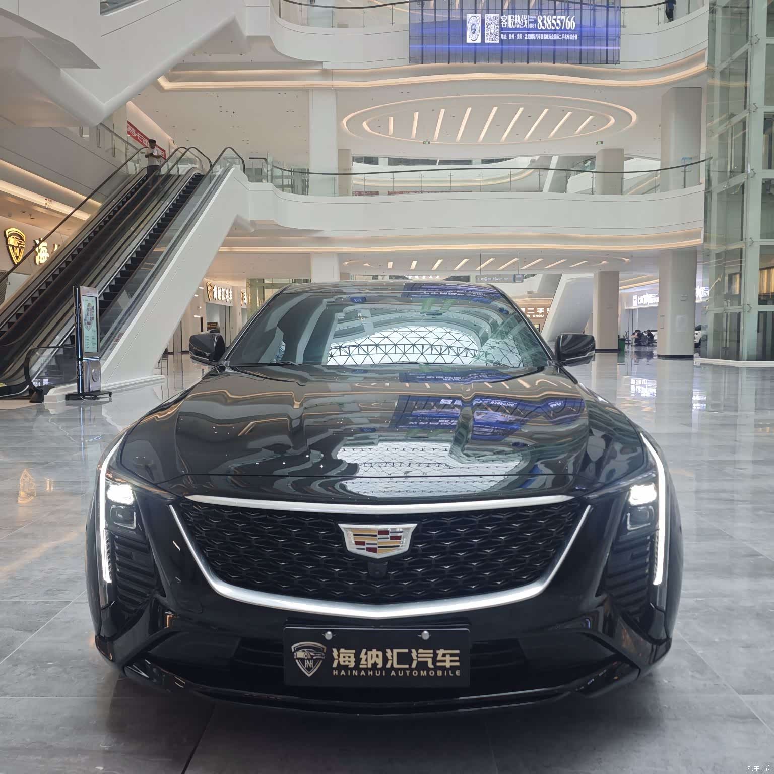 Cadillac CT5, 2026 4