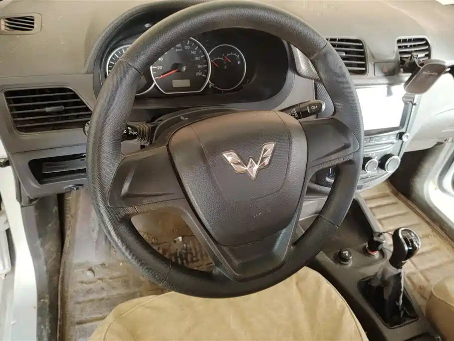 Wuling Wuling Hongguang