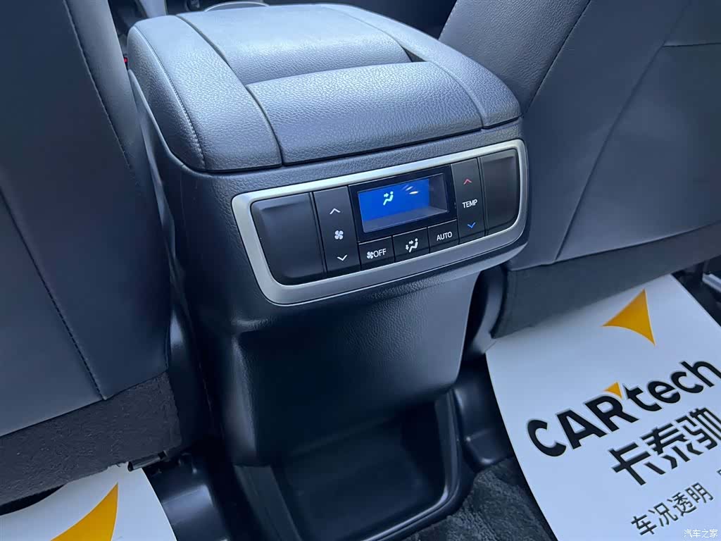 Toyota Highlander, 2016 22